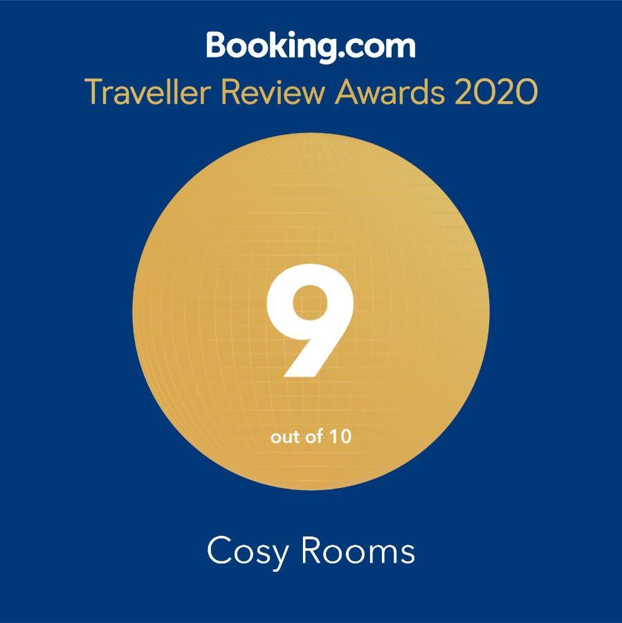 Cosy Rooms Sacavém المظهر الخارجي الصورة
